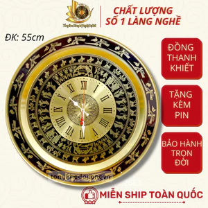Tranh Đồng Hồ Treo Tường Mặt Trống Đồng 60cm Đồng Vàng Thiết Kế Độc Đáo Treo Phòng Khách Đồ Đồng Đại Bái
