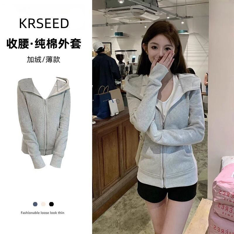 Áo mùa đông nữ QC, áo nỉ khoác ngoài nữ có mũ tay #2888 dài hàng Qc chất liệu đẹp | BigBuy360 - bigbuy360.vn