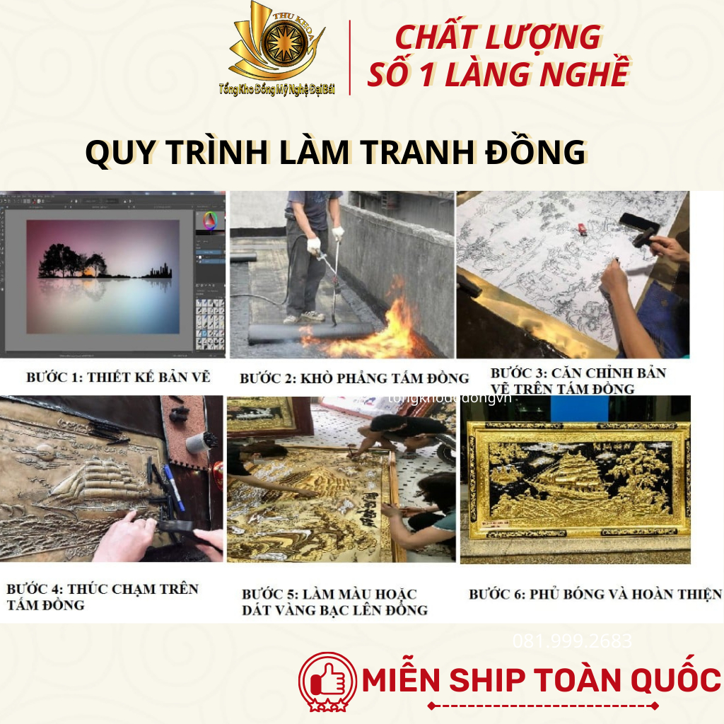 Tranh Phong Cảnh Khuê Văn Các Bằng Đồng 46x36cm Tranh Quà Tặng Có Hộp Miễn Ship Toàn Quốc