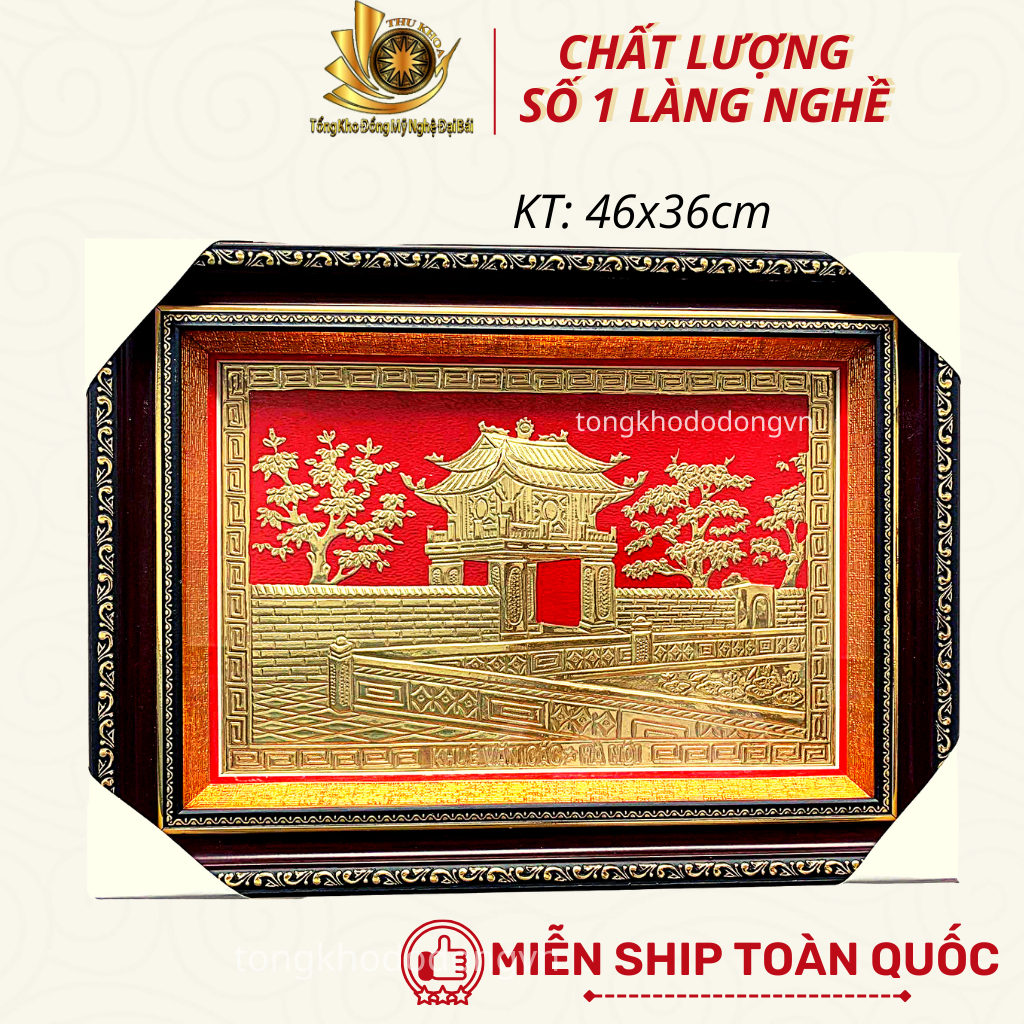 Tranh Phong Cảnh Khuê Văn Các Bằng Đồng 46x36cm Tranh Quà Tặng Có Hộp Miễn Ship Toàn Quốc