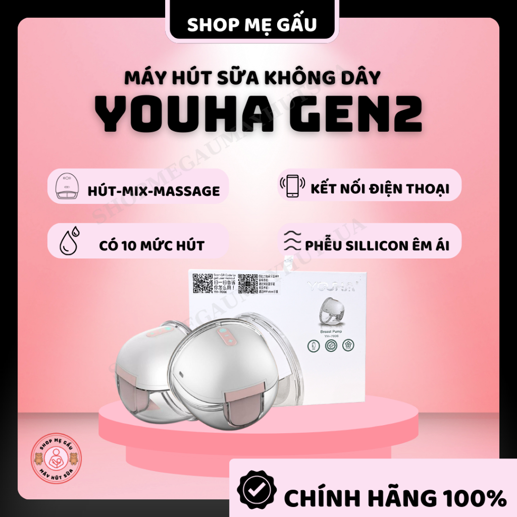 Máy hút sữa không dây Youha Gen 2 - có kết nối điện thoại