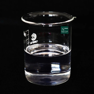 100mL Chất Làm Mềm Da Isopropyl Myristate (IPM)