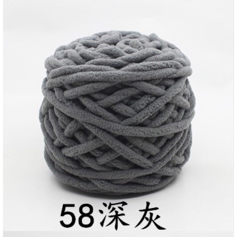 58 xám đậm