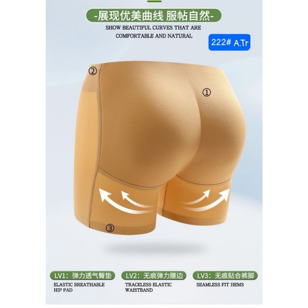 Quần Độn Mông , Vừa Là Chip, Vừa Độn Nâng Mông Trài Đào