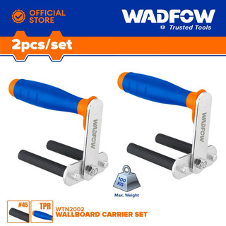 ĐỒ NGHỀ WADFOW Bộ 2 kẹp vác ván 100kg WTN2002