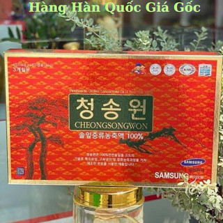 Tinh dầu thông đỏ hàn quốc Cheongsongwon cao cấp, hộp đỏ 180 viên