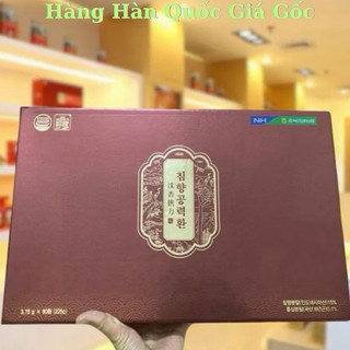 [ Hàng Chuẩn ] An Cung Ngưu Hoàng Hoàn Trầm Hương Nonghyup Hàn Quốc, Hộp Giấy Nâu 60 Viên * 3.75g, Ngừa Tai Biến Đột Qụy