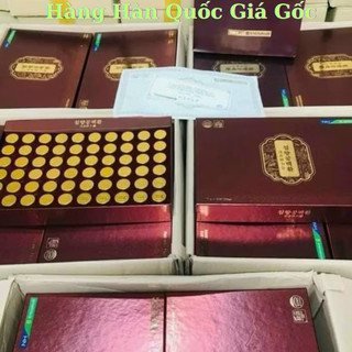 [ Hàng Chuẩn ] An Cung Ngưu Hoàng Hoàn Trầm Hương Nonghyup Hàn Quốc, Hộp Giấy Nâu 60 Viên * 3.75g, Ngừa Tai Biến Đột Qụy