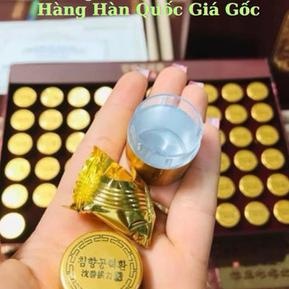 [ Hàng Chuẩn ] An Cung Ngưu Hoàng Hoàn Trầm Hương Nonghyup Hàn Quốc, Hộp Giấy Nâu 60 Viên * 3.75g, Ngừa Tai Biến Đột Qụy