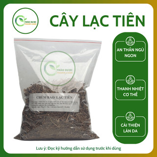 1kg CÂY LẠC TIÊN (Chùm Bao/Nhãn Lồng) Loại 1 Hỗ Trợ An Thần, Ngủ Ngon | Dược liệu Thanh Loan