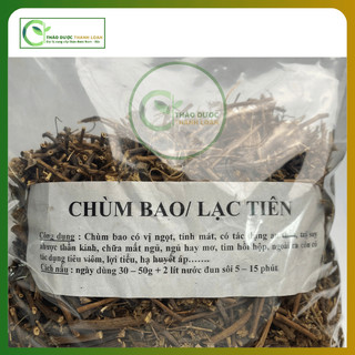1kg CÂY LẠC TIÊN (Chùm Bao/Nhãn Lồng) Loại 1 Hỗ Trợ An Thần, Ngủ Ngon | Dược liệu Thanh Loan