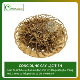 1kg CÂY LẠC TIÊN (Chùm Bao/Nhãn Lồng) Loại 1 Hỗ Trợ An Thần, Ngủ Ngon | Dược liệu Thanh Loan
