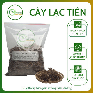 1kg CÂY LẠC TIÊN (Chùm Bao/Nhãn Lồng) Loại 1 Hỗ Trợ An Thần, Ngủ Ngon | Dược liệu Thanh Loan