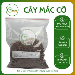 1kg CÂY MẮC CỠ (CÂY XẤU HỔ) Loại 1 Hỗ Trợ Mất Ngủ, Đau Nhức Xương Khớp | Dược liệu Thanh Loan