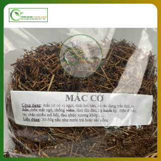 1kg CÂY MẮC CỠ (CÂY XẤU HỔ) Loại 1 Hỗ Trợ Mất Ngủ, Đau Nhức Xương Khớp | Dược liệu Thanh Loan