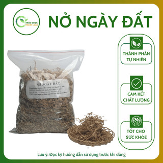 1kg NỞ NGÀY ĐẤT (Cây Bạc Đầu, Cây Hoà Gà Trắng) Giảm đau, giảm cảm, khó tiêu | Dược liệu Thanh Loan