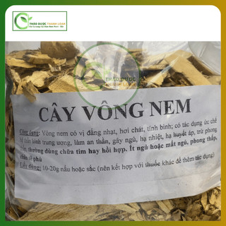 1kg CÂY VÔNG NEM (Cây Lá Vông) Loại 1 Hỗ Trợ An Thần, Giúp Ngủ Ngon | Dược liệu Thanh Loan