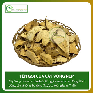 1kg CÂY VÔNG NEM (Cây Lá Vông) Loại 1 Hỗ Trợ An Thần, Giúp Ngủ Ngon | Dược liệu Thanh Loan