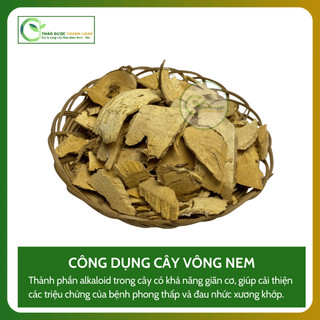1kg CÂY VÔNG NEM (Cây Lá Vông) Loại 1 Hỗ Trợ An Thần, Giúp Ngủ Ngon | Dược liệu Thanh Loan