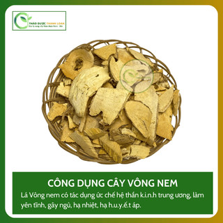 1kg CÂY VÔNG NEM (Cây Lá Vông) Loại 1 Hỗ Trợ An Thần, Giúp Ngủ Ngon | Dược liệu Thanh Loan