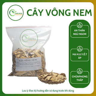 1kg CÂY VÔNG NEM (Cây Lá Vông) Loại 1 Hỗ Trợ An Thần, Giúp Ngủ Ngon | Dược liệu Thanh Loan