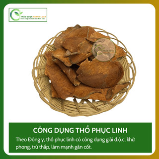 1kg THỔ PHỤC LINH (Khúc Khắc) Loại 1 Hỗ Trợ Vẩy Nến, Mụn nhọt, Phong thấp | Dược liệu Thanh Loan