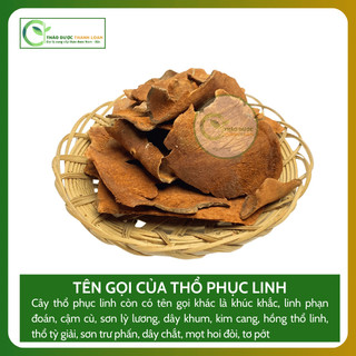 1kg THỔ PHỤC LINH (Khúc Khắc) Loại 1 Hỗ Trợ Vẩy Nến, Mụn nhọt, Phong thấp | Dược liệu Thanh Loan