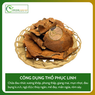 1kg THỔ PHỤC LINH (Khúc Khắc) Loại 1 Hỗ Trợ Vẩy Nến, Mụn nhọt, Phong thấp | Dược liệu Thanh Loan