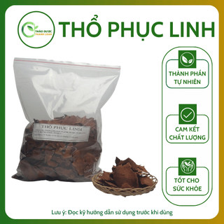 1kg THỔ PHỤC LINH (Khúc Khắc) Loại 1 Hỗ Trợ Vẩy Nến, Mụn nhọt, Phong thấp | Dược liệu Thanh Loan