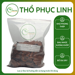 1kg THỔ PHỤC LINH (Khúc Khắc) Loại 1 Hỗ Trợ Vẩy Nến, Mụn nhọt, Phong thấp | Dược liệu Thanh Loan