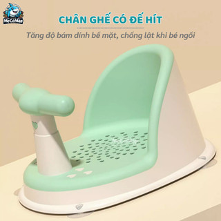 Ghế Tắm Cho Bé Cao Cấp Pakey, Ghế Ngồi Tắm Cho Bé Tập Ngồi Chống Trơn Trượt Có Đế Hít Chắc Chắn Tiện Lợi