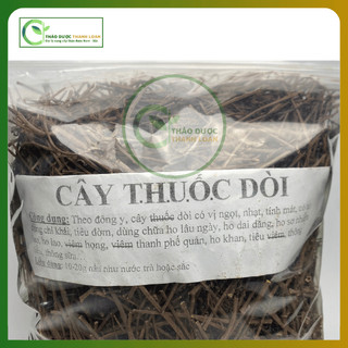 1kg CÂY DÒI THÂN TÍM (Cây Dòi Tía, Bọ Mắm) Loại 1 Tiêu đờm, Chữa ho, Lợi tiểu | Dược liệu Thanh Loan