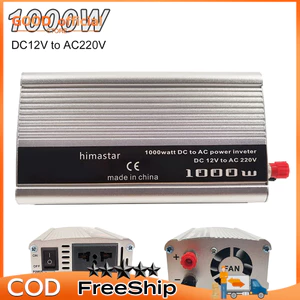 Bộ kích điện ắc quy 12V lên 220V 1000W INVERTER