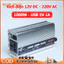 Bộ kích 12v lên 220v 220W bộ kích điện 12v lên 220v sin chuẩn -chuyển nguồn 12V DC sang 220V AC 220W ASHANG 220w