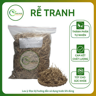 1kg RỄ CỎ TRANH (Bạch Mao Căn) Loại 1 Thanh Nhiệt, Lợi Tiểu, Thanh Phế | Dược liệu Thanh Loan