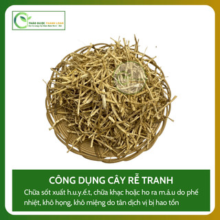 1kg RỄ CỎ TRANH (Bạch Mao Căn) Loại 1 Thanh Nhiệt, Lợi Tiểu, Thanh Phế | Dược liệu Thanh Loan