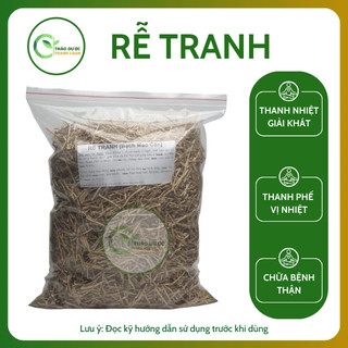 1kg RỄ CỎ TRANH (Bạch Mao Căn) Loại 1 Thanh Nhiệt, Lợi Tiểu, Thanh Phế | Dược liệu Thanh Loan