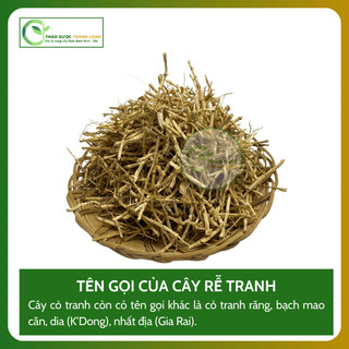 1kg RỄ CỎ TRANH (Bạch Mao Căn) Loại 1 Thanh Nhiệt, Lợi Tiểu, Thanh Phế | Dược liệu Thanh Loan