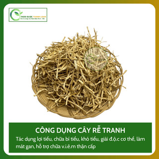 1kg RỄ CỎ TRANH (Bạch Mao Căn) Loại 1 Thanh Nhiệt, Lợi Tiểu, Thanh Phế | Dược liệu Thanh Loan