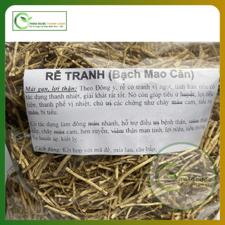 1kg RỄ CỎ TRANH (Bạch Mao Căn) Loại 1 Thanh Nhiệt, Lợi Tiểu, Thanh Phế | Dược liệu Thanh Loan