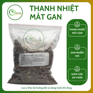 1kg THANH NHIỆT MÁT GAN Loại 1 Hỗ Trợ Lợi Tiểu, Tốt Cho Gan, Ngủ Ngon | Dược liệu Thanh Loan