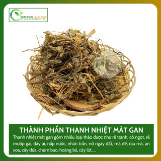 1kg THANH NHIỆT MÁT GAN Loại 1 Hỗ Trợ Lợi Tiểu, Tốt Cho Gan, Ngủ Ngon | Dược liệu Thanh Loan