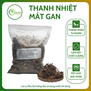 1kg THANH NHIỆT MÁT GAN Loại 1 Hỗ Trợ Lợi Tiểu, Tốt Cho Gan, Ngủ Ngon | Dược liệu Thanh Loan