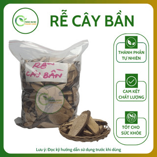 1kg Cây Bần Khô (Bần sẻ) Loại 1 (Khô, Sạch, Thơm) Hỗ Trợ Giảm Đau, Bong Gân | Dược liệu Thanh Loan