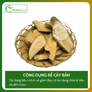 1kg Cây Bần Khô (Bần sẻ) Loại 1 (Khô, Sạch, Thơm) Hỗ Trợ Giảm Đau, Bong Gân | Dược liệu Thanh Loan