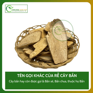 1kg Cây Bần Khô (Bần sẻ) Loại 1 (Khô, Sạch, Thơm) Hỗ Trợ Giảm Đau, Bong Gân | Dược liệu Thanh Loan