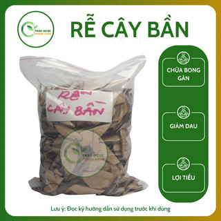 1kg Cây Bần Khô (Bần sẻ) Loại 1 (Khô, Sạch, Thơm) Hỗ Trợ Giảm Đau, Bong Gân | Dược liệu Thanh Loan