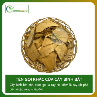 1kg CÂY BÌNH BÁT (Cây Na Xiêm) Loại 1 Chữa các bệnh về Phổi, Khi hư, Lợi tiểu | Dược liệu Thanh Loan