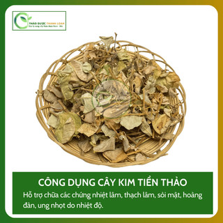 1kg KIM T IỀN THẢO Loại 1 (Khô, Sạch, Thơm) Chữa Sỏi Thận, Lợi Tiểu | Dược liệu Thanh Loan