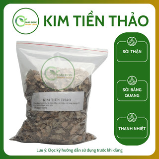 1kg KIM T IỀN THẢO Loại 1 (Khô, Sạch, Thơm) Chữa Sỏi Thận, Lợi Tiểu | Dược liệu Thanh Loan